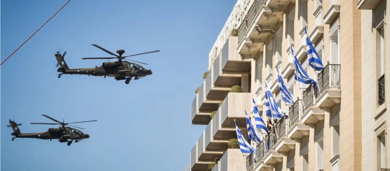 200 χρόνια από την Επανάσταση και οι βουβοί εορτασμοί - Λίγοι ιππείς και άδειοι δρόμοι οι επιλογές της κυβέρνησης